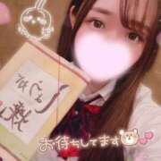 ヒメ日記 2026/08/20 21:30 投稿 さら OKINI Tokyo in 蒲田