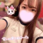 ヒメ日記 2026/09/29 04:00 投稿 さら OKINI Tokyo in 蒲田