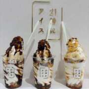 ヒメ日記 2026/04/14 17:10 投稿 のあ チュッパリップス川崎in武蔵小杉