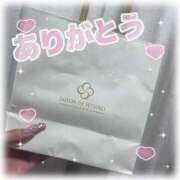 ヒメ日記 2026/01/10 02:16 投稿 ここ クラブハートDX