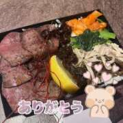 ヒメ日記 2026/01/14 23:33 投稿 ここ クラブハートDX