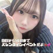 ヒメ日記 2026/02/08 12:31 投稿 ここ クラブハートDX