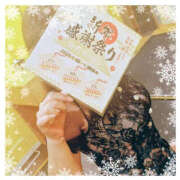 石田あかね Merry Christmas TSUBAKI（水戸）