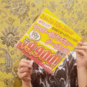 ヒメ日記 2026/02/01 18:13 投稿 石田あかね TSUBAKI（水戸）