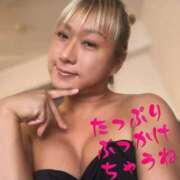 ヒメ日記 2025/04/23 21:27 投稿 星崎あゆ マニア東京　Mフェチ・アブノーマル専門店