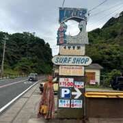 ヒメ日記 2026/08/20 12:59 投稿 星崎あゆ マニア東京　Mフェチ・アブノーマル専門店