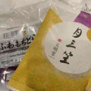 ヒメ日記 2025/05/15 23:57 投稿 かほ ベイキュート