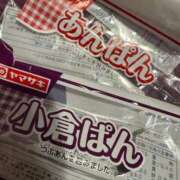 ヒメ日記 2025/09/11 16:37 投稿 かほ ベイキュート