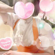 ヒメ日記 2025/02/13 15:10 投稿 みく eroina