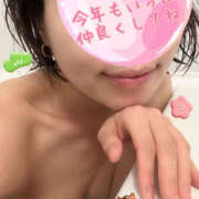 みく 近況報告🐱 eroina