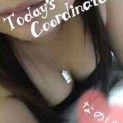 ヒメ日記 2025/08/17 15:06 投稿 なのは☆アナル処女ご奉仕若奥様☆ PREMIUM萌え可愛いチョコレート～全てのステージで感動の体験を～