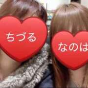 ヒメ日記 2025/09/22 12:15 投稿 なのは☆アナル処女ご奉仕若奥様☆ PREMIUM萌え可愛いチョコレート～全てのステージで感動の体験を～