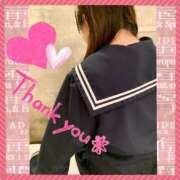 ヒメ日記 2025/09/24 21:39 投稿 なのは☆アナル処女ご奉仕若奥様☆ PREMIUM萌え可愛いチョコレート～全てのステージで感動の体験を～