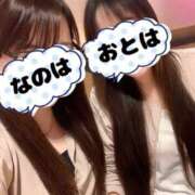 ヒメ日記 2025/10/23 10:29 投稿 なのは☆アナル処女ご奉仕若奥様☆ PREMIUM萌え可愛いチョコレート～全てのステージで感動の体験を～