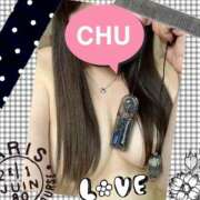 ヒメ日記 2025/11/05 15:48 投稿 なのは☆アナル処女ご奉仕若奥様☆ PREMIUM萌え可愛いチョコレート～全てのステージで感動の体験を～