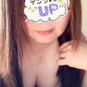 ヒメ日記 2026/01/07 14:45 投稿 なのは☆アナル処女ご奉仕若奥様☆ PREMIUM萌え可愛いチョコレート～全てのステージで感動の体験を～