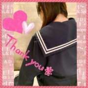 ヒメ日記 2026/02/16 18:08 投稿 なのは☆アナル処女ご奉仕若奥様☆ PREMIUM萌え可愛いチョコレート～全てのステージで感動の体験を～