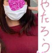 ヒメ日記 2025/03/19 12:24 投稿 みやび☆可愛い潮吹き超敏感M娘☆ PREMIUM萌え可愛いチョコレート～全てのステージで感動の体験を～