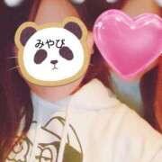 ヒメ日記 2025/03/20 07:15 投稿 みやび☆可愛い潮吹き超敏感M娘☆ PREMIUM萌え可愛いチョコレート～全てのステージで感動の体験を～