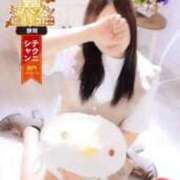 ヒメ日記 2025/06/11 17:49 投稿 みやび☆可愛い潮吹き超敏感M娘☆ PREMIUM萌え可愛いチョコレート～全てのステージで感動の体験を～