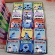 ヒメ日記 2026/01/18 21:08 投稿 みやび☆可愛い潮吹き超敏感M娘☆ PREMIUM萌え可愛いチョコレート～全てのステージで感動の体験を～