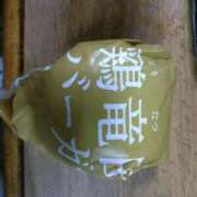 ヒメ日記 2026/03/29 20:50 投稿 みやび☆可愛い潮吹き超敏感M娘☆ PREMIUM萌え可愛いチョコレート～全てのステージで感動の体験を～