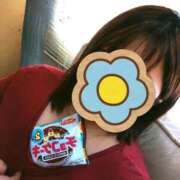 ヒメ日記 2026/04/11 11:41 投稿 みやび☆可愛い潮吹き超敏感M娘☆ PREMIUM萌え可愛いチョコレート～全てのステージで感動の体験を～