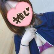ヒメ日記 2026/08/02 09:28 投稿 みやび☆可愛い潮吹き超敏感M娘☆ PREMIUM萌え可愛いチョコレート～全てのステージで感動の体験を～