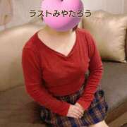 ヒメ日記 2026/10/30 07:45 投稿 みやび☆可愛い潮吹き超敏感M娘☆ PREMIUM萌え可愛いチョコレート～全てのステージで感動の体験を～