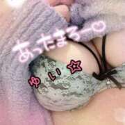 ヒメ日記 2024/01/07 09:55 投稿 ゆい☆清楚Mっ娘Ｆcup美巨乳☆ PREMIUM萌え可愛いチョコレート～全てのステージで感動の体験を～