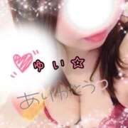 ヒメ日記 2024/12/09 07:31 投稿 ゆい☆清楚Mっ娘Ｆcup美巨乳☆ PREMIUM萌え可愛いチョコレート～全てのステージで感動の体験を～