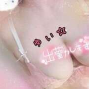 ヒメ日記 2024/12/09 10:00 投稿 ゆい☆清楚Mっ娘Ｆcup美巨乳☆ PREMIUM萌え可愛いチョコレート～全てのステージで感動の体験を～