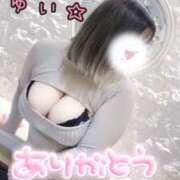 ヒメ日記 2024/12/11 23:52 投稿 ゆい☆清楚Mっ娘Ｆcup美巨乳☆ PREMIUM萌え可愛いチョコレート～全てのステージで感動の体験を～