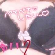 ヒメ日記 2025/01/04 10:07 投稿 ゆい☆清楚Mっ娘Ｆcup美巨乳☆ PREMIUM萌え可愛いチョコレート～全てのステージで感動の体験を～