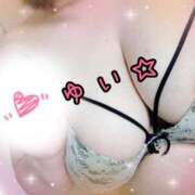 ヒメ日記 2025/01/05 10:08 投稿 ゆい☆清楚Mっ娘Ｆcup美巨乳☆ PREMIUM萌え可愛いチョコレート～全てのステージで感動の体験を～