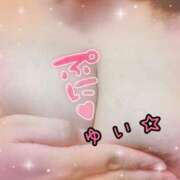 ヒメ日記 2025/02/04 10:14 投稿 ゆい☆清楚Mっ娘Ｆcup美巨乳☆ PREMIUM萌え可愛いチョコレート～全てのステージで感動の体験を～