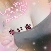 ヒメ日記 2025/02/15 10:07 投稿 ゆい☆清楚Mっ娘Ｆcup美巨乳☆ PREMIUM萌え可愛いチョコレート～全てのステージで感動の体験を～