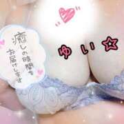 ヒメ日記 2025/03/14 11:33 投稿 ゆい☆清楚Mっ娘Ｆcup美巨乳☆ PREMIUM萌え可愛いチョコレート～全てのステージで感動の体験を～