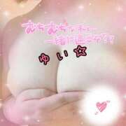 ヒメ日記 2025/07/03 10:07 投稿 ゆい☆清楚Mっ娘Ｆcup美巨乳☆ PREMIUM萌え可愛いチョコレート～全てのステージで感動の体験を～