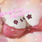 ヒメ日記 2025/07/05 10:10 投稿 ゆい☆清楚Mっ娘Ｆcup美巨乳☆ PREMIUM萌え可愛いチョコレート～全てのステージで感動の体験を～