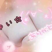 ヒメ日記 2025/08/09 00:06 投稿 ゆい☆清楚Mっ娘Ｆcup美巨乳☆ PREMIUM萌え可愛いチョコレート～全てのステージで感動の体験を～