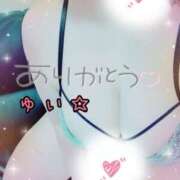 ヒメ日記 2025/08/24 10:44 投稿 ゆい☆清楚Mっ娘Ｆcup美巨乳☆ PREMIUM萌え可愛いチョコレート～全てのステージで感動の体験を～