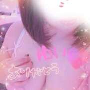 ヒメ日記 2025/08/27 20:29 投稿 ゆい☆清楚Mっ娘Ｆcup美巨乳☆ PREMIUM萌え可愛いチョコレート～全てのステージで感動の体験を～