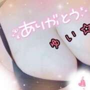 ヒメ日記 2025/11/28 10:34 投稿 ゆい☆清楚Mっ娘Ｆcup美巨乳☆ PREMIUM萌え可愛いチョコレート～全てのステージで感動の体験を～