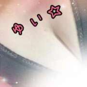 ヒメ日記 2025/12/19 10:11 投稿 ゆい☆清楚Mっ娘Ｆcup美巨乳☆ PREMIUM萌え可愛いチョコレート～全てのステージで感動の体験を～