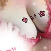 ヒメ日記 2025/12/20 10:12 投稿 ゆい☆清楚Mっ娘Ｆcup美巨乳☆ PREMIUM萌え可愛いチョコレート～全てのステージで感動の体験を～