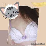 ヒメ日記 2025/01/18 23:50 投稿 あまね先生 DANDY BODY