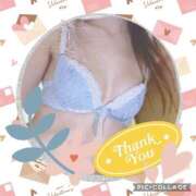 ヒメ日記 2025/02/25 17:48 投稿 あまね先生 DANDY BODY