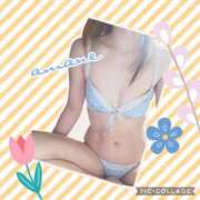 ヒメ日記 2025/04/24 23:50 投稿 あまね先生 DANDY BODY