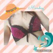 ヒメ日記 2025/05/19 23:50 投稿 あまね先生 DANDY BODY